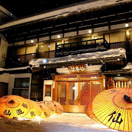 Historical Ryokan Senyukan Owani ภายนอก รูปภาพ