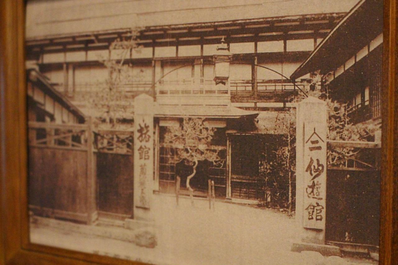 Historical Ryokan Senyukan Owani ภายนอก รูปภาพ