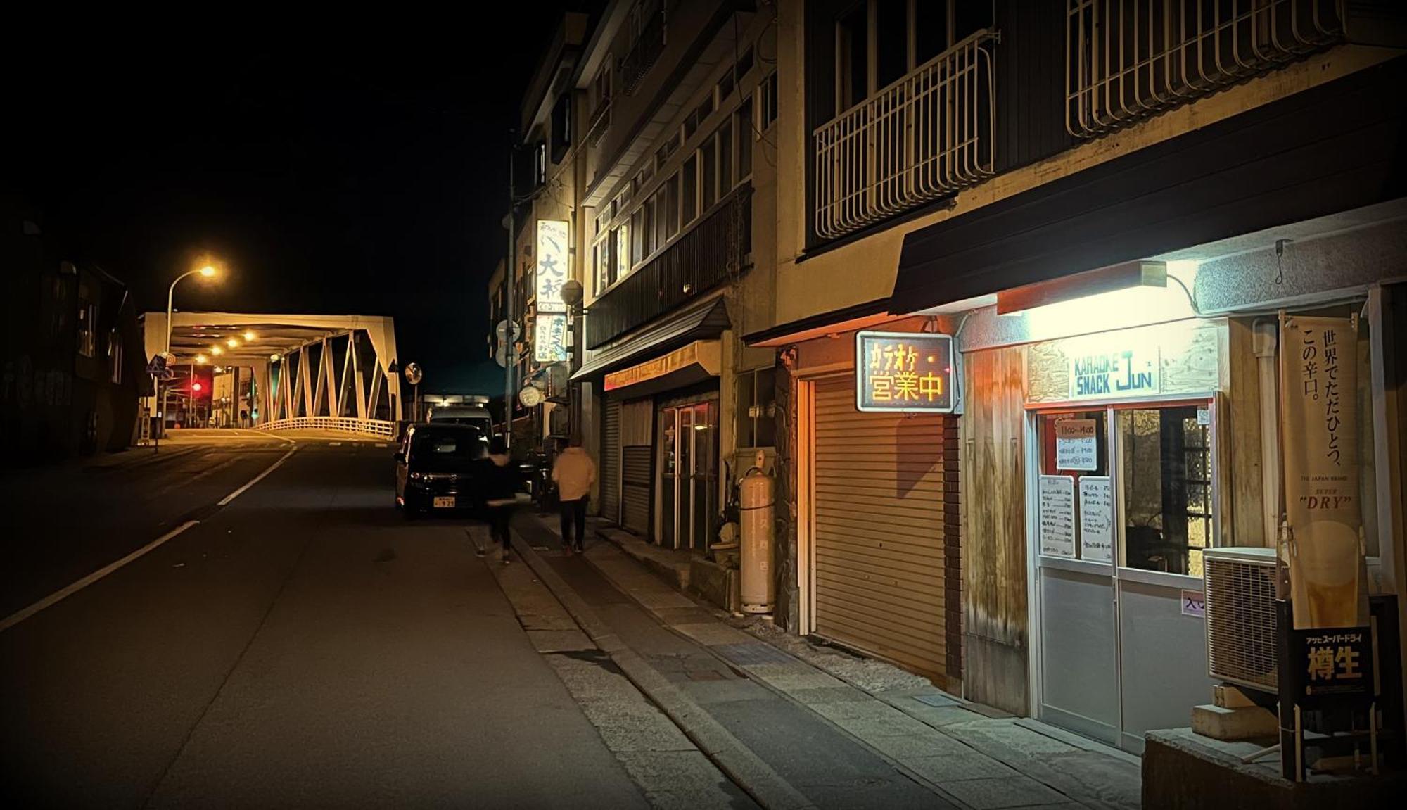 Historical Ryokan Senyukan Owani ภายนอก รูปภาพ