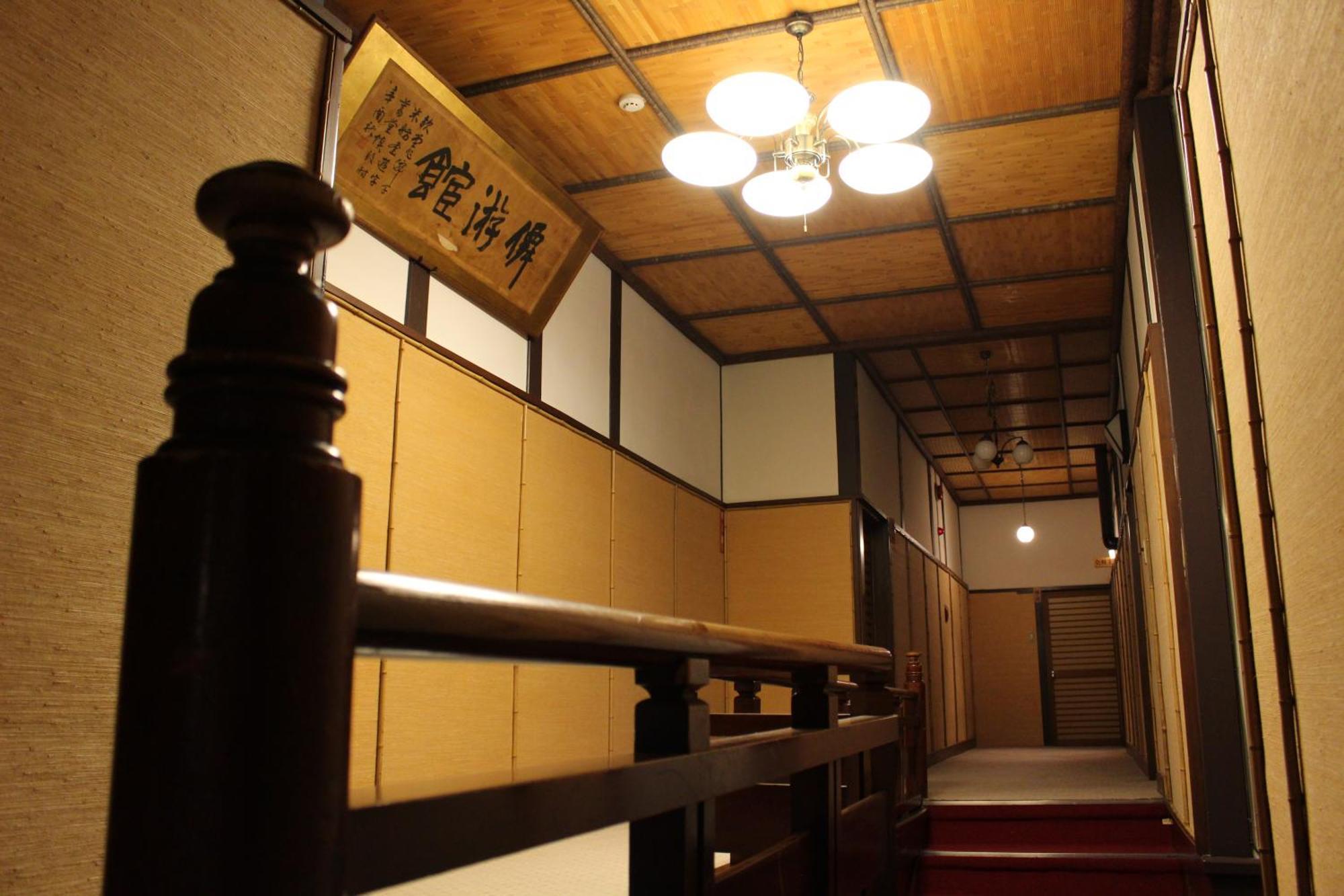 Historical Ryokan Senyukan Owani ภายนอก รูปภาพ