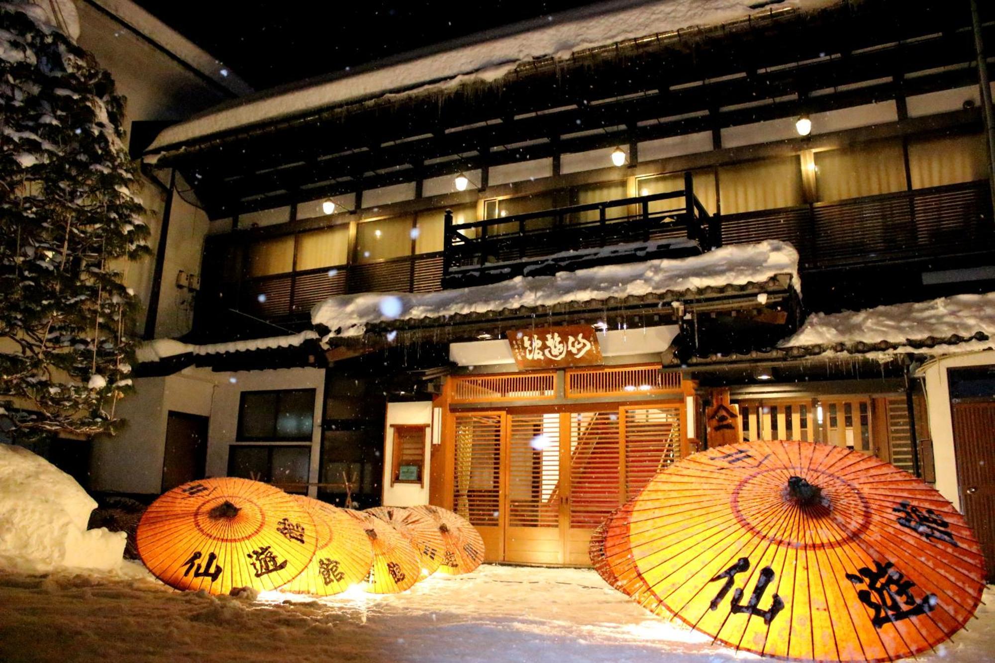 Historical Ryokan Senyukan Owani ภายนอก รูปภาพ