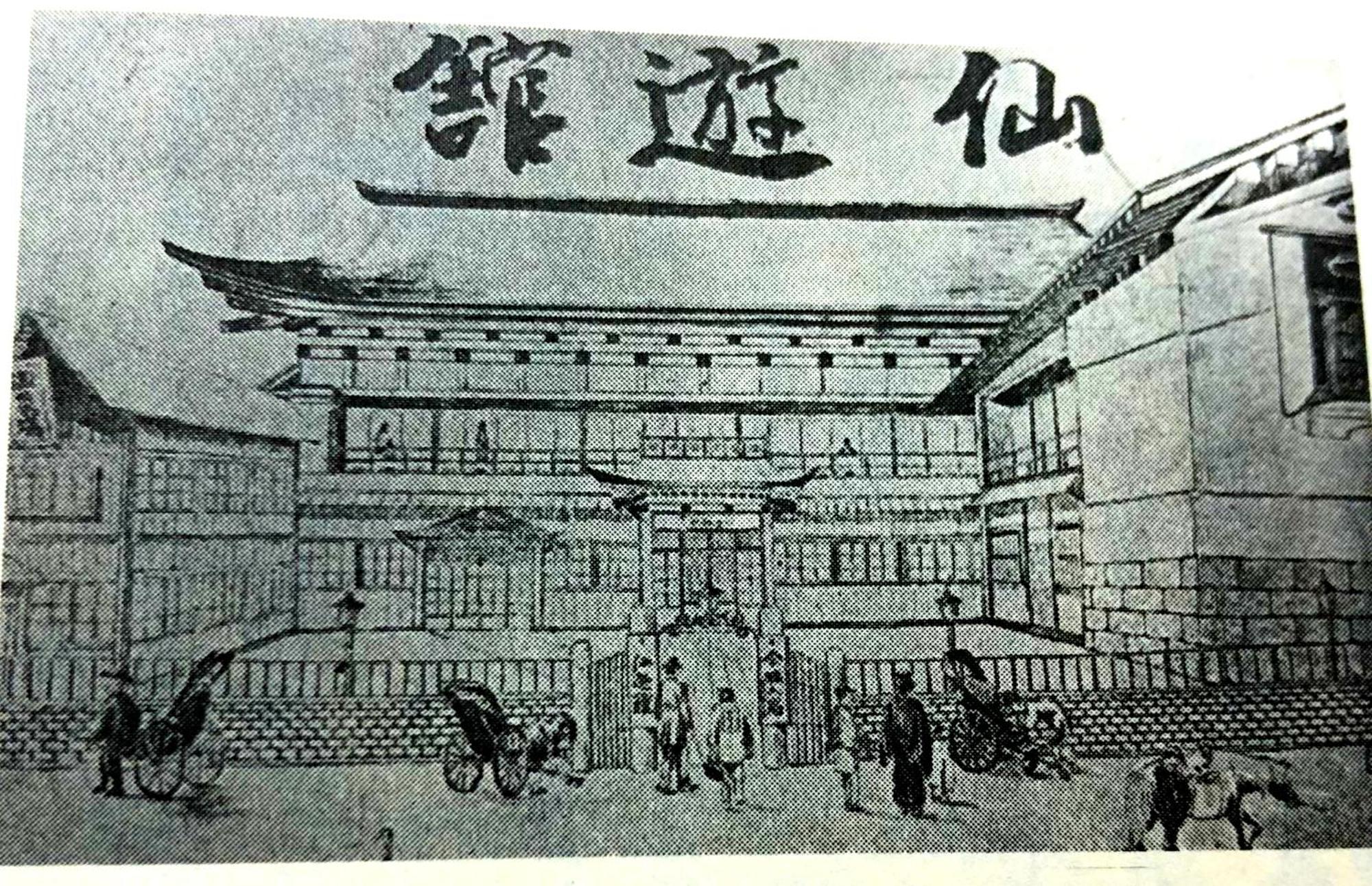 Historical Ryokan Senyukan Owani ภายนอก รูปภาพ
